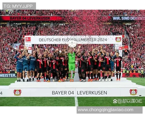 勒沃库森力克柏林联合,德甲赛场上的胜利之师