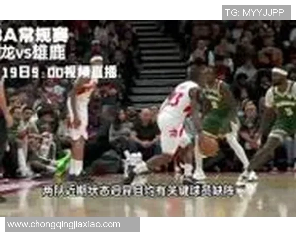 雄鹿再胜猛龙晋级次轮，湖人连胜追平大比分：季后赛激情对决正酣