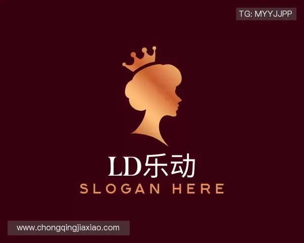 介绍ld乐动官网首页